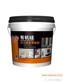 供应福建畅销的福州防水涂料 厂家、价格与采购指南